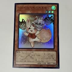 m75888247795_1.jpg?1737797225