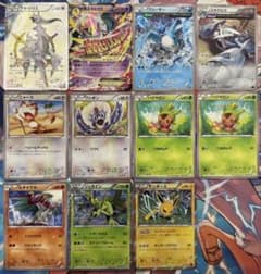 ポケモンカード　BW・XY・sm キラ　まとめ売り　320枚 ポケモンカード まとめ売り XY BW 伝説キラコレクション - メルカリ