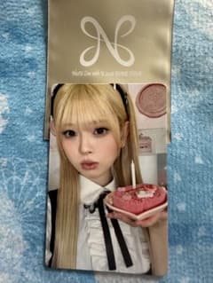 リク フォトカード トレカ 1万円購入特典 NiziU THE CINEMA - メルカリ