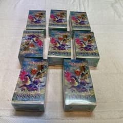 BOX】 ソード&シールド 強化拡張パック バトルリージョン シュリンク