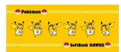 【即購入可】ピカチュウ ポケモン 福岡ソフトバンクホークス タオルのサムネイル