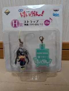 映画けいおん！ 一番くじプレミアム H賞 ストラップ　中野梓（あずにゃん）のサムネイル
