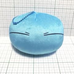 전슬라 리물 봉제인형 키 체인