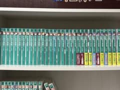 ようこそ実力至上主義の教室へ31冊まとめ売りセット&よう実公式ガイド