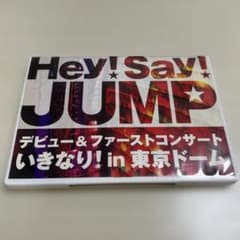 a様 リクエスト 3点 まとめ商品のサムネイル