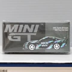 MINI GT HKS Toyota GR Supra 2020 Tokyo