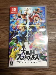 たむたむ様専用のサムネイル