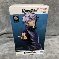 m75890287538_1.jpg?1761652006