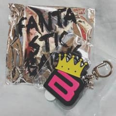 早い者勝ち！GD、ピンク！ボイスキーチェーン！のサムネイル