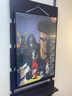 幽☆遊☆白書 カレンダーポスター B2 冨樫義博 - メルカリ