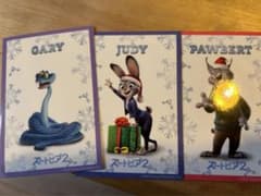 ズートピア2 キャラクターカード3枚セット　映画入場特典のサムネイル
