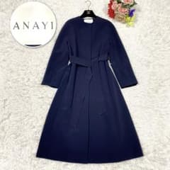未使用級✨ANAYI コンパクトストレッチノーカラーコート ロング 