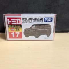 トミカ No.17 トヨタ ランドクルーザー 250 （初回特別仕様）のサムネイル