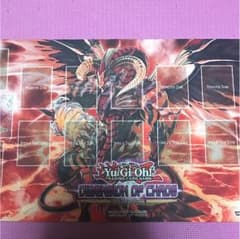 遊戯王 公式 レッドデーモンズ スカーライトのサムネイル