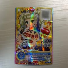 アイカツ スノープリンセスアップルクラウン プレミアムレア 藤堂ユリカのサムネイル