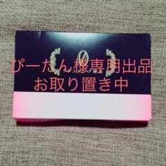 ぴーたん様専用出品のサムネイル