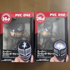 人気‼️ジュウロクホウイ プロレスソフビ スーパーストロングマシーン