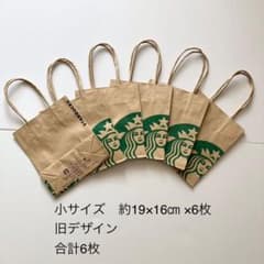 m75891697548_1.jpg?1785415064