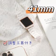 【新品未使用】ホワイト41mm　アップルウォッチケースバンドセット白のサムネイル