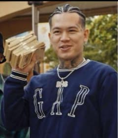GAP トレーナー　yzeer 着用　bad hopのサムネイル
