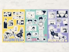 HUNTER×HUNTER シールシートコレクション 第1弾 3枚セットのサムネイル