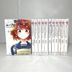 m75892214927_1.jpg?1691593818