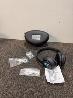 Prize draw - Non-sale item: Yofukashi no Uta limited edition wireless headphones (15 winners)
