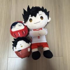 ハイキュー!! 黒尾鉄朗 ぬいぐるみ 3点セットのサムネイル