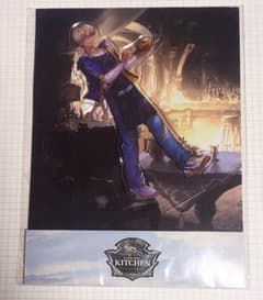 グラサイキッチン アクスタ ジョエルのサムネイル