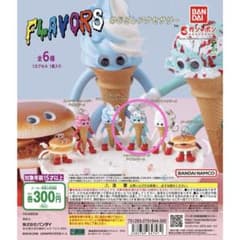 BANDAI FLAVORS アイスクリームフィギュア トゥインクルスパーク