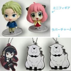 SPY×FAMILY Mini Figure Rubber Charm Set