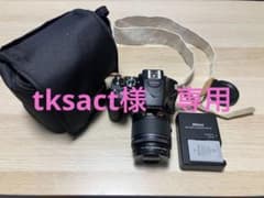 tksact様専用　Nikon D5600 18-55 VR レンズキットのサムネイル