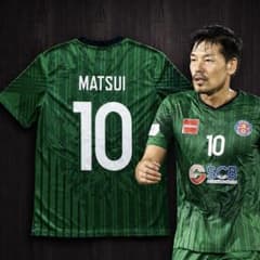 【激レア】新品 松井大輔氏 ベトナム サイゴンFC 正規品 ユニフォーム XL 激レア】新品 松井大輔氏 ベトナム サイゴンFC 正規品 ユニフォーム XL