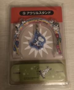 スヌーピー　サンリオ当りくじのサムネイル
