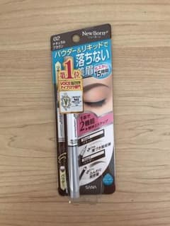 New Born パウダー＆リキッド アイブロウ 02(ナチュラルブラウン)のサムネイル