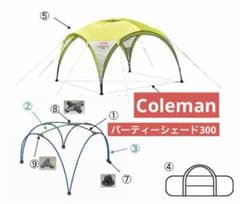 Coleman コールマン パーティーシェード300 ライムグリーン - メルカリ