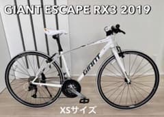 GIANT ESCAPE RX3 2019 XSサイズのサムネイル