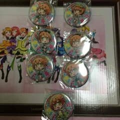 かっちゃん様専用のサムネイル