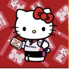 サンリオ　Mリーグ　ステッカー　 KONAMI麻雀格闘倶楽部　ハローキティのサムネイル