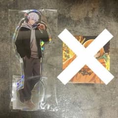 呪術廻戦 五条悟 アクリルスタンド マルキューブ - メルカリ