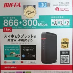 BUFFALO WHR-1166DHP2のサムネイル