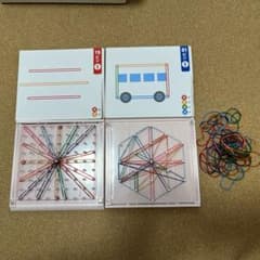 くもん出版 わごむパターンボードのサムネイル
