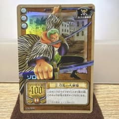 ワンピース カード ゾロ LK-C02 三刀流の大剣豪 - メルカリ