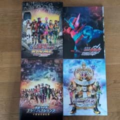 映画パンフレット　27冊 m75895132310_1.jpg?1746361567