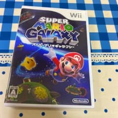 スーパーマリオギャラクシーのサムネイル