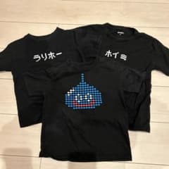 graniph ドラクエTシャツセットスライムラリホーホイミ120130のサムネイル