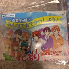 すとぷり〜‼︎ CD  缶バッチのサムネイル