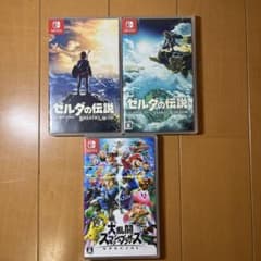 ゼルダの伝説2本セットとスマブラのサムネイル