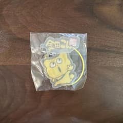 金田こん アクリルキーホルダーのサムネイル