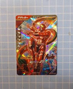 仮面ライダーZX　LR　ガンバレジェンズのサムネイル
